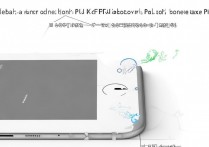 苹果5s怎么退出dfu模式，苹果5s dfu模式退出方法