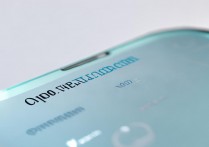 oppo手机验证码怎么解除？忘记密码或卡顿怎么办？