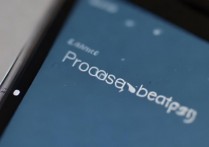 三星手机显示进程已停止是怎么回事啊，手机进程已停止怎么解决