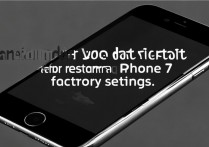 苹果7备份恢复出厂设置后数据还能找回吗？