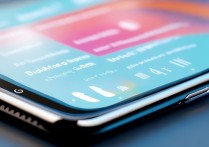 RedmiNote13Pro如何关闭负一屏