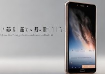 Xiaomi Civi 1S官方售价是多少？实际入手价值得买吗？