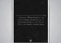 iphone6白苹果了怎么刷机，苹果6白苹果刷机能保留数据吗