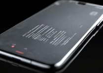 Redmi Note12RPro调整屏幕亮度教程