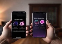 情侣用苹果手机怎么绑