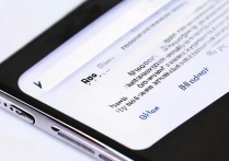 vivox23怎么忘记网络？vivox23如何重新连接wifi