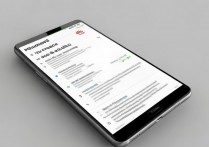 华为手机怎么录音视频？华为手机录像怎么录音教程