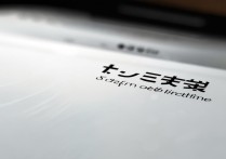 微信怎么恢复聊天记录