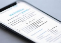 vivo开不了机怎么退出工程模式？强制重启方法详解