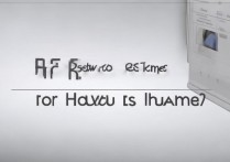 华为p9怎么查激活时间？华为手机激活日期查询方法