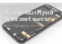 vivox5pro怎么换屏幕，vivox5pro换屏幕价格多少