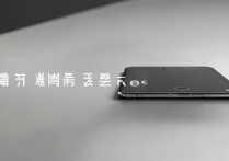苹果6s屏幕下滑卡顿失灵怎么办？