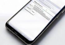 三星手机共享怎么设置密码？手机热点密码设置方法