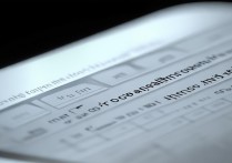 苹果8手机键盘突然不显示怎么解决？