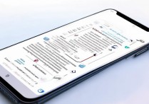 oppo流量控制怎么关掉？OPPO手机如何关闭流量限制