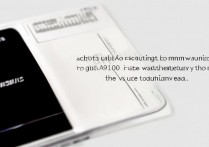 三星a9100怎么样看真假，三星a9100怎么辨别真假