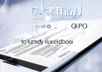 oppo 怎么解绑定手机号？oppo 手机解绑手机号方法步骤详解