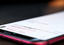 红米K60 Pro如何设置APP更新后不显示圆点提醒