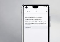 oppo手机怎么退出强制oppo账号