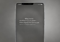 华为手机锁屏后信号消失怎么办？解锁信号就恢复怎么解决？