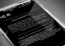 三星S4开机黑屏怎么办？屏幕不亮如何修复？