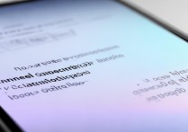 华为屏幕订阅怎么取消