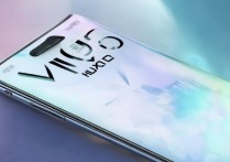 新款vivox30pro处理器怎么样？性能跑分详细评测