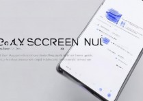 vivox9手机怎么分屏，vivox9分屏功能在哪里打开