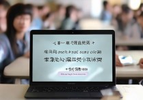 钉钉上课怎么举手发言？钉钉举手发言按钮位置在哪？