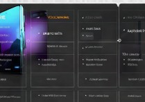 vivo S10e值得买吗？优缺点全面解析，入手前必看