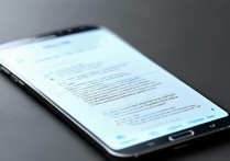 三星note3触屏设置方法在哪里找？