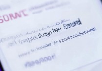 华为短信关闭声音怎么办？如何设置短信静音模式