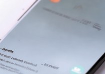 华为锁屏通知怎么开启？华为手机锁屏显示消息内容设置方法