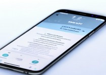 三星手机忘记锁屏密码，如何解除60秒解锁时间限制？