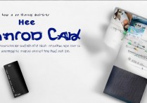 三星怎么用内存卡，三星手机插内存卡教程