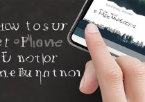 苹果手机主屏幕按钮怎么设置自定义功能？