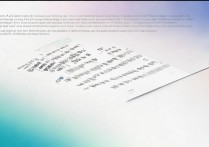 三星Note5划屏特效怎么设置？自定义方法与步骤详解