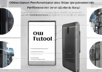 VIVO X7 Plus怎么优化才能流畅不卡顿？