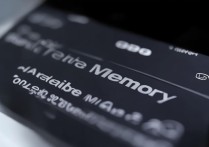 OPPO手机内存怎么看？总内存和可用内存在哪查？