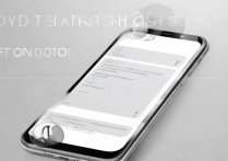 华为荣耀 7x 刷机怎么刷，荣耀 7x 刷机教程