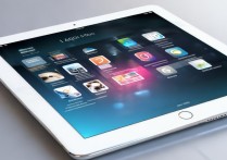 ipad 应用商店