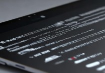 小米平板6Pro卡顿怎么办