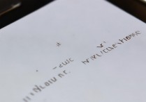 华为share怎么打开？华为share一键开启教程