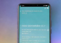 vivox7怎么屏蔽广告，vivox7关闭广告方法