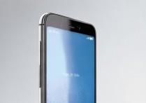 vivo3s
