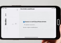 苹果7怎么关闭云备份？iCloud备份功能怎么彻底关闭？