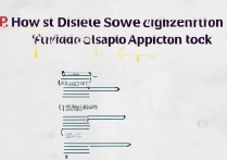 oppo 软件加密怎么取消？oppo 手机应用锁如何关闭解除教程