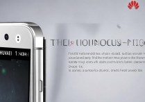 华为荣耀7配置怎么样？华为荣耀7值得买吗