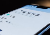 华为p40怎么改手机号