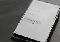 华为p10声音小怎么解决，手机音量调大方法